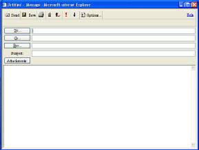 anti-virus scan protection